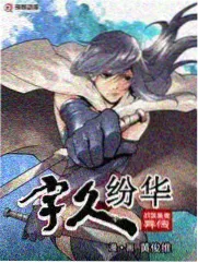 奇米影视第4色 侧边推荐 纪实综艺封面